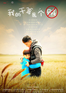 《鬼镜2》电影高清完整版