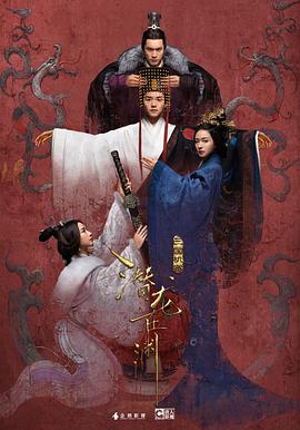 《无人之地》电影高清完整版