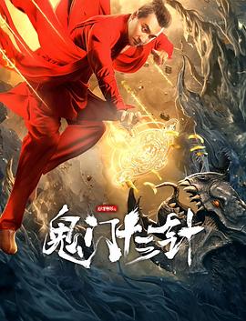 《一个女王的少女时代》电影高清完整版