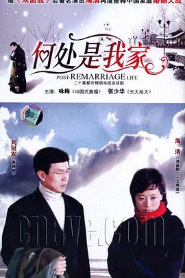 《一个女王的少女时代》电影高清完整版
