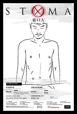 《老柿子树》电视剧高清全集