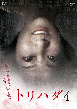 《我的灵界男友》电视剧高清全集