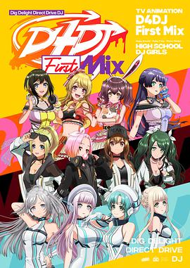 《街头霸王:春丽传奇》电影高清完整版