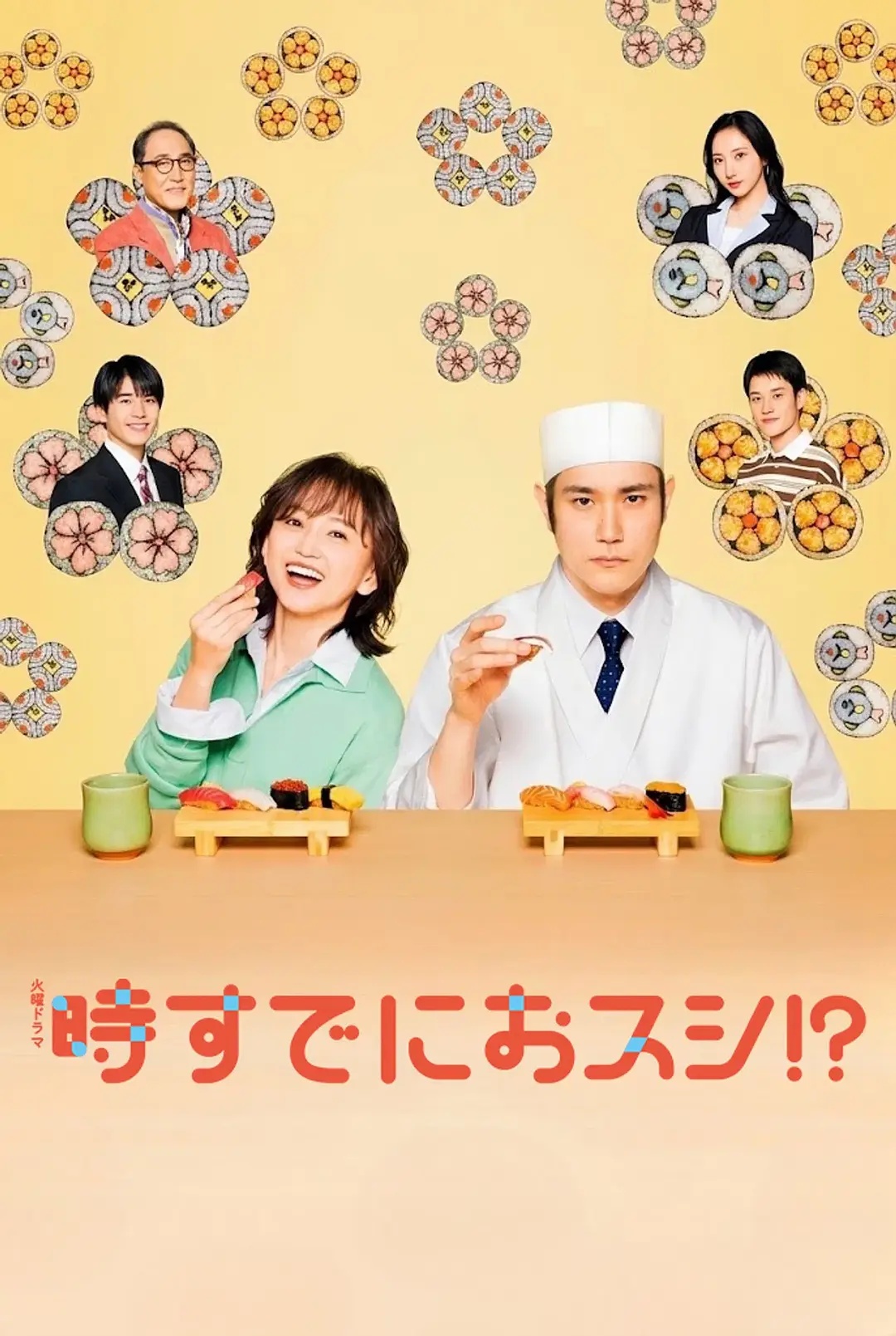 《灭灯军团》电影高清完整版