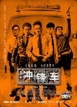 《巴比伦柏林第一季》电视剧高清全集