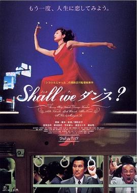 《女性要过好日子》电视剧高清全集