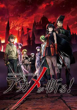 《金装大酒店》电影高清完整版