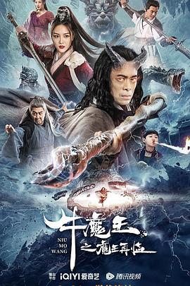 《索妮》电影高清完整版