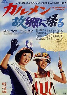 《焚烧的港湾》电影高清完整版