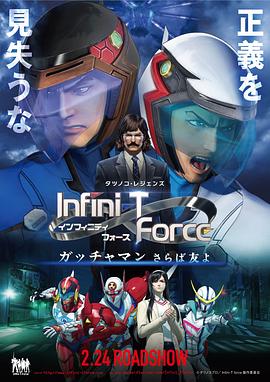 《凯西回家》电影高清完整版