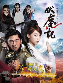 《高兴汉堡店第七季》动漫高清全集