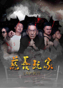 《中心广播电视总台元宵晚会》综艺高清完整版