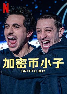 《一骑定情缘》电视剧高清全集