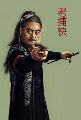 《高兴天使》电影高清完整版