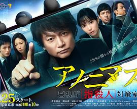 《奔驰人生(剧版)》电视剧高清全集