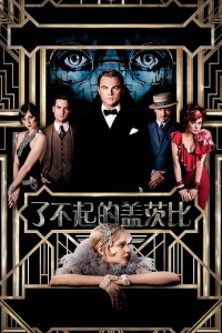 《太空人》电影高清完整版