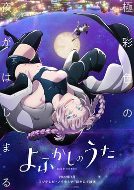 《太空人》电影高清完整版