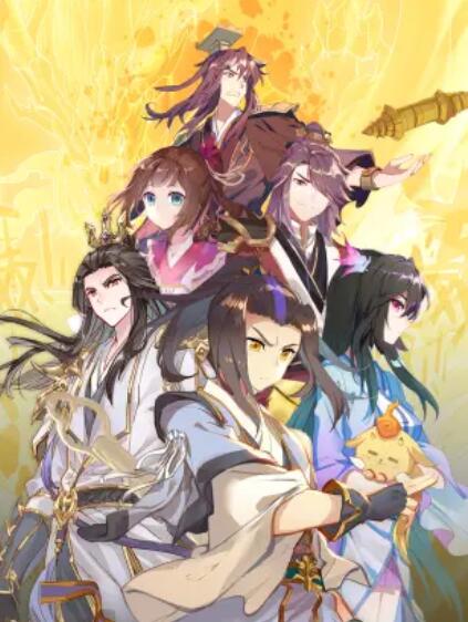 《终究武器彼女》动漫高清全集