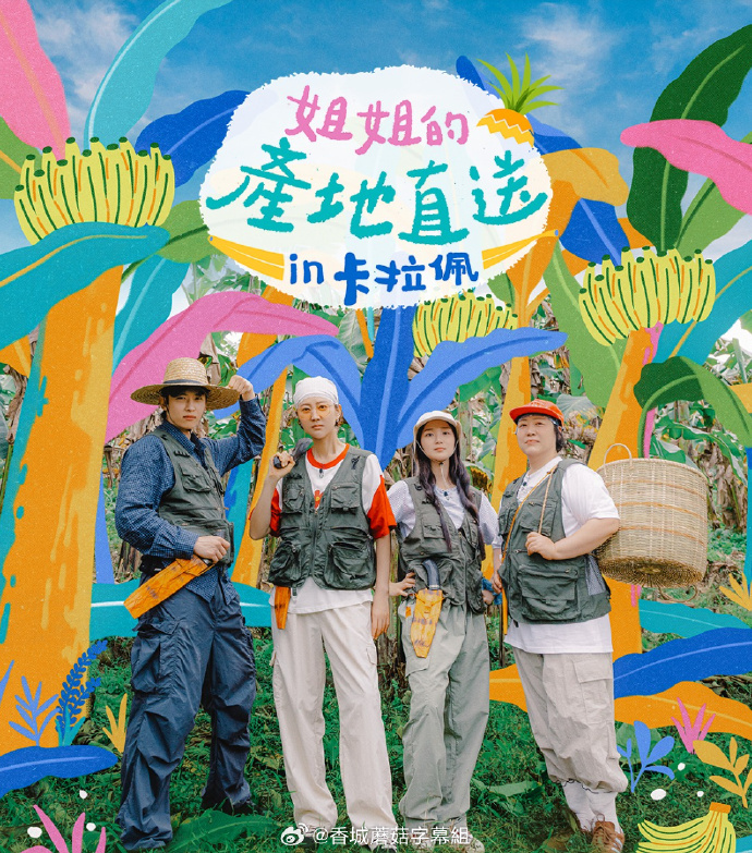 《对手》电影高清完整版