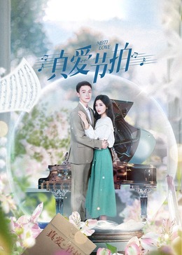 《假设…？第一季》动漫高清全集
