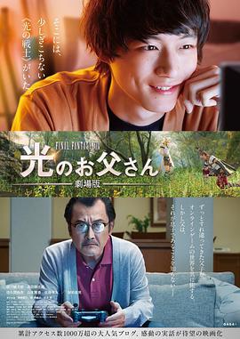 《孕期日记》电影高清完整版