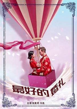 《无人岛的Diva》电视剧高清全集