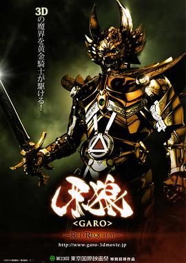 《小角色》电影高清完整版