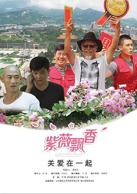 《末日孤舰第三季》电视剧高清全集