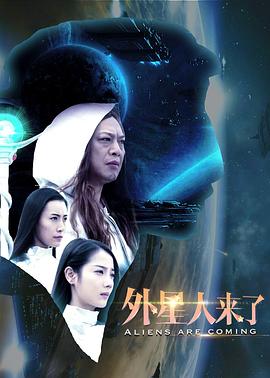 《红毛猩猩的隐秘日子》电影高清完整版