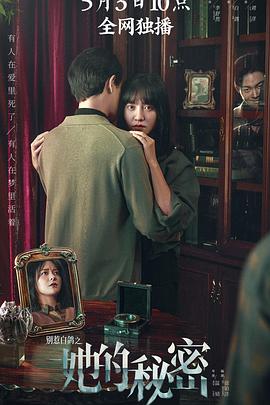 《阳光姐妹淘》电影高清完整版