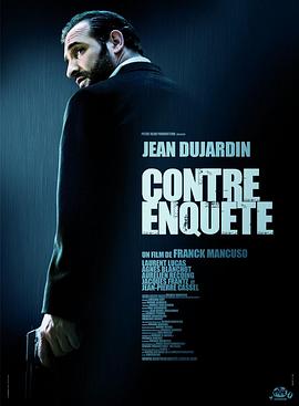 《你是湖南人不咯第二季》综艺高清完整版
