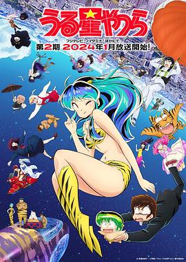 《白衣战士》电影高清完整版