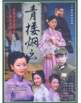 《人人皆舞者2013》电影高清完整版
