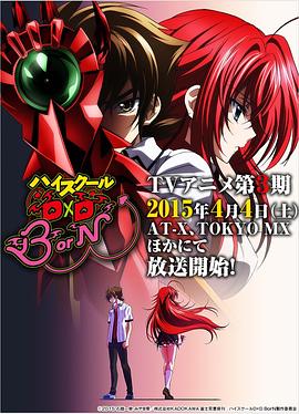《人人皆舞者2013》电影高清完整版