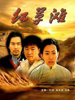 《刺客》电影高清完整版