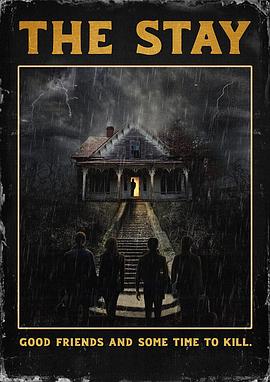 《六指琴魔》电影高清完整版