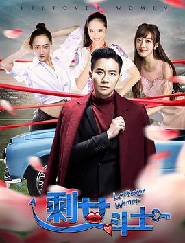《摇滚起来》电影高清完整版