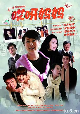 《感恩节》电影高清完整版