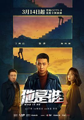 《感恩节》电影高清完整版