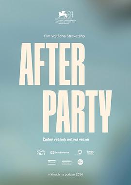《风流宗族粤语》电影高清完整版