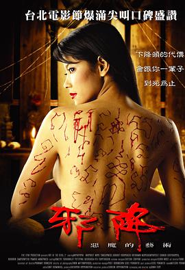 《和爸爸在一起》综艺高清完整版