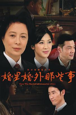 《金牌制作人》电影高清完整版