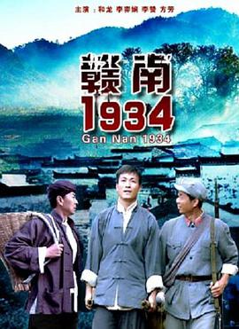 《美国丽人国语》电影高清完整版