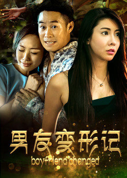《别云间》电视剧高清全集