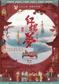 《美国恐惧故事第九季》电视剧高清全集