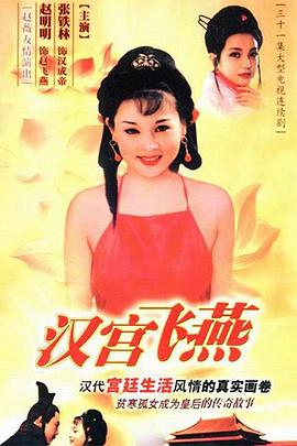 《跟随》电影高清完整版
