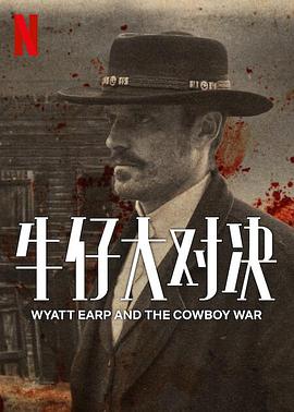 《跟随》电影高清完整版