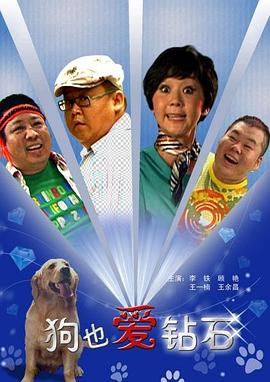 《遵法公民》电影高清完整版