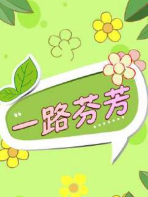 《大漠高墙》电视剧高清全集