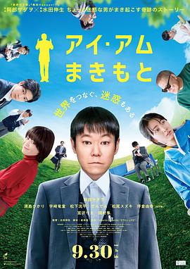 《黄沙渡》电影高清完整版